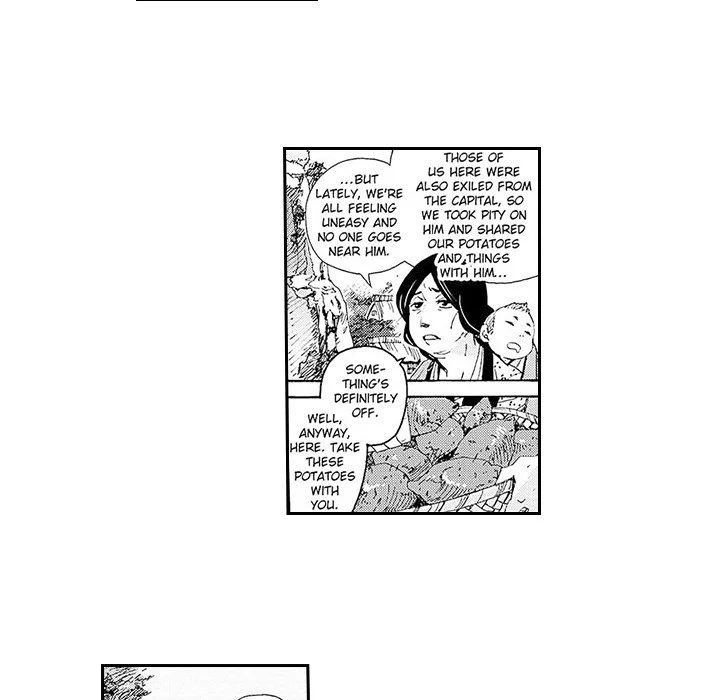 Contract Of Cherry Blossom Guilt - Chapter 1
